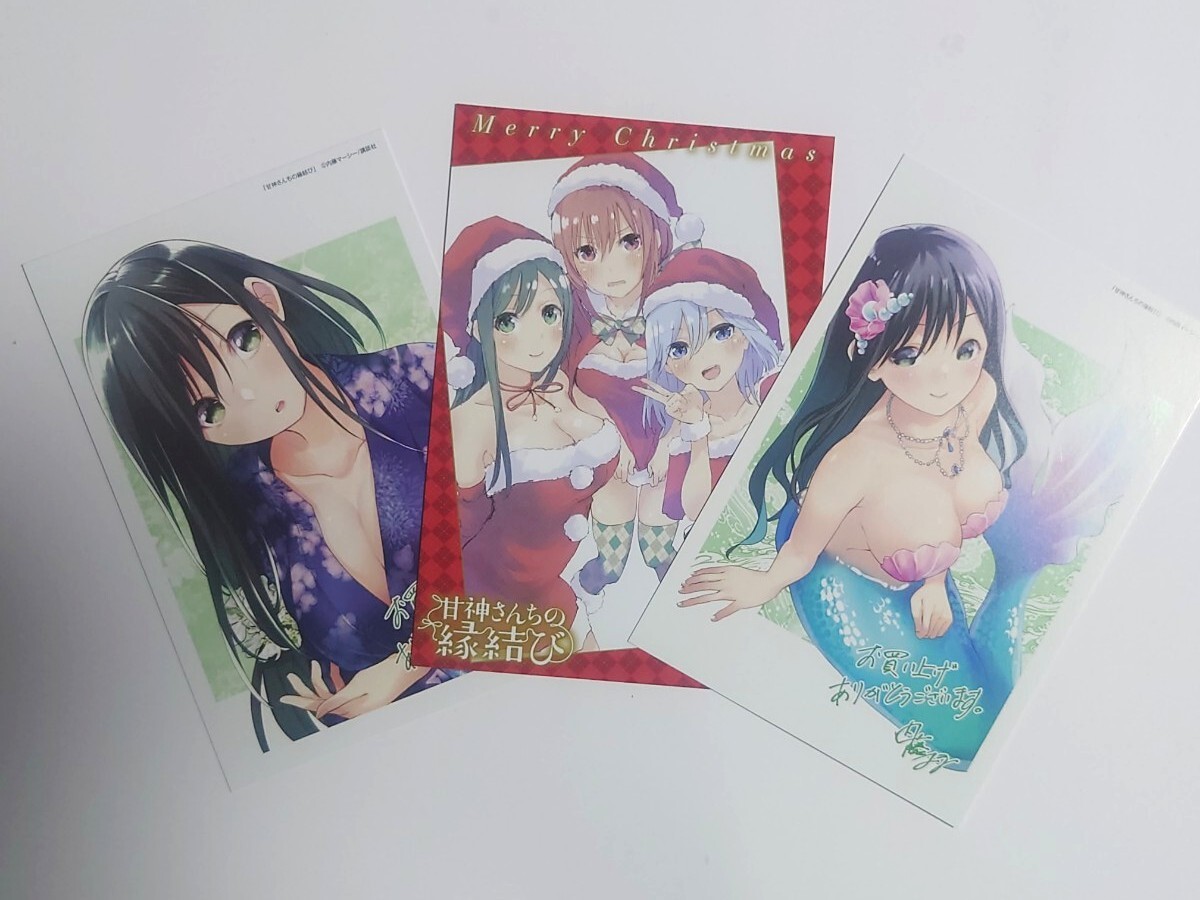 西尾維新×大暮維人「化物語」美麗イラスト複製原画 週刊少年