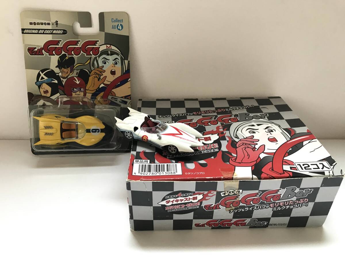 ジョニーライトニング マッハGOGOGO（スピードレーサー）マッハ5