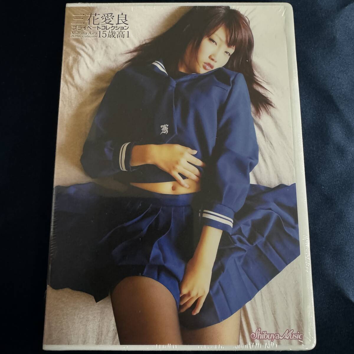 渡瀬茜 新品】☆渡瀬茜☆ DVD 美脚コレクション グラッソ 新品 未使用 未開封 アイドル クラビア イメージ 着エロ の落札情報詳細 -  Yahoo!オークション落札価格検索 オークフリー