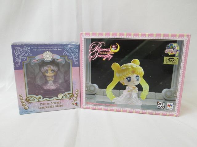 新品】美少女戦士セーラームーン プリンセス・セレニティ 月野うさぎ 