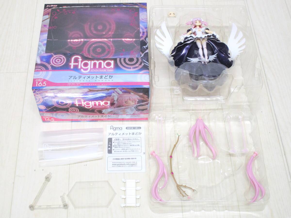 魔法少女まどか☆マギカ。鹿目まどか。アルティメットまどか