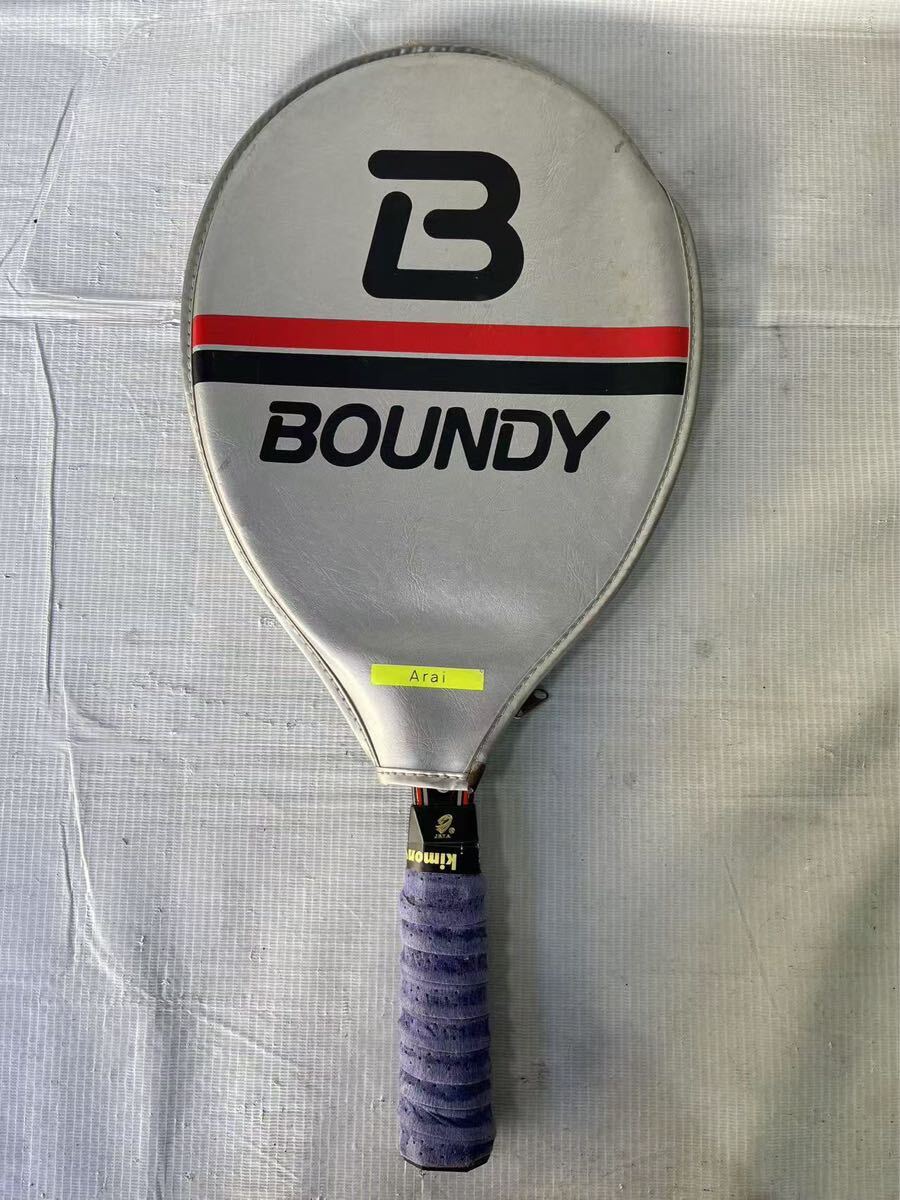 バウンドテニスラケット(BOUNDY X：気)カバー付