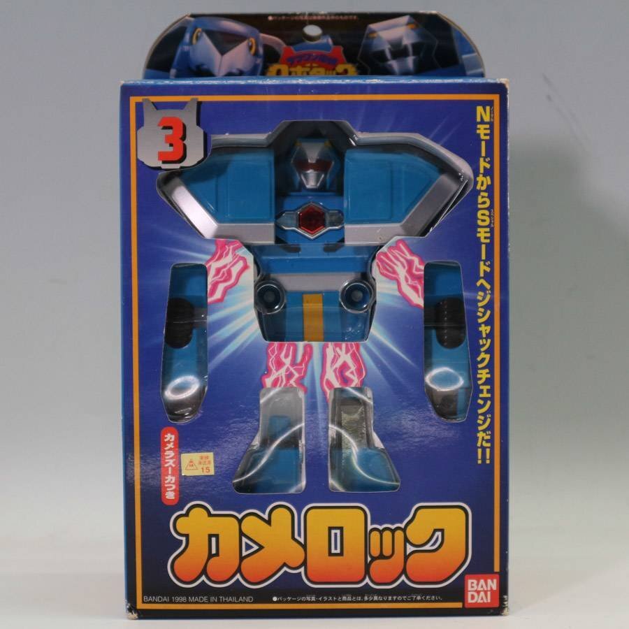 ジシャックチェンジシリーズ トラボルト テツワン探偵ロボタック 