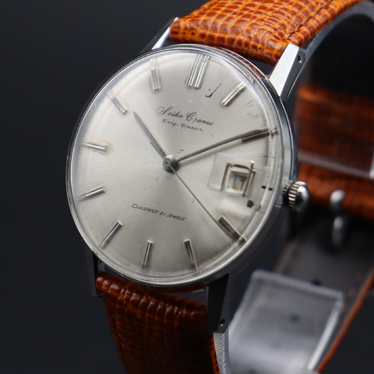ヴィンテージ手巻き腕時計 SEIKO Cronos 15012A ヴィンテージ手巻き腕時計 SEIKO Cronos 15012A