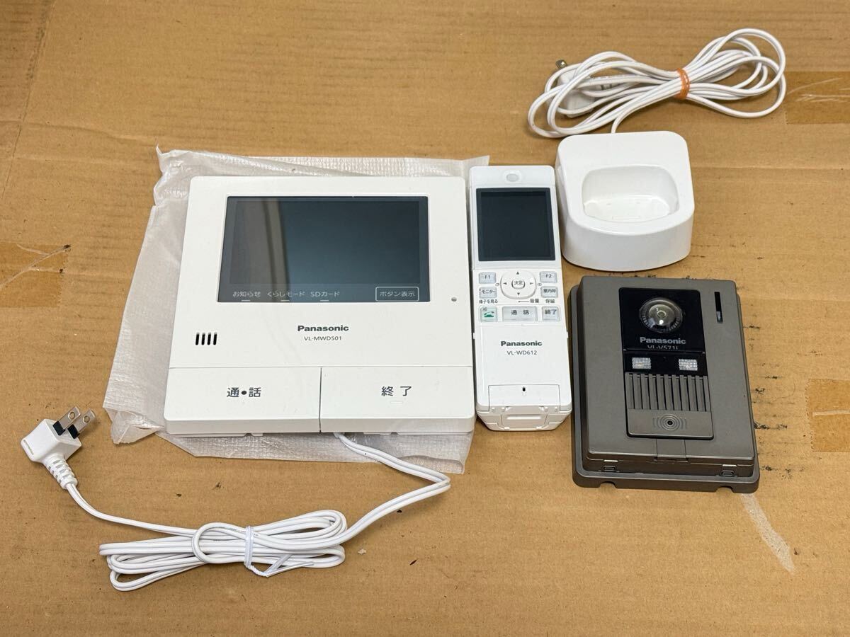 Panasonic - Panasonic VL-WD612 子機のみ Panasonic（パナソニック） テレビドアホン用増設用子機