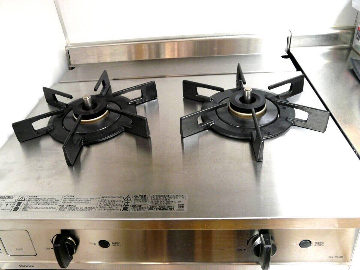 ガスコンロ　未使用品　ＬＰガス用 フジマック/富士工業 業務用 1口ガスコンロ LP（プロパンガス