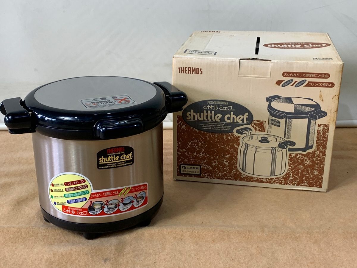 サーモス　シャトルシェフミニ THERMOS サーモス 真空保温調理器 シャトルシェフミニ - メルカリ