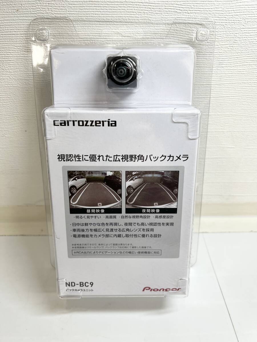 carrozzeria バックカメラ ND-BC9 カロッツェリア Carrozzeria ND-BC9 バックカメラユニット
