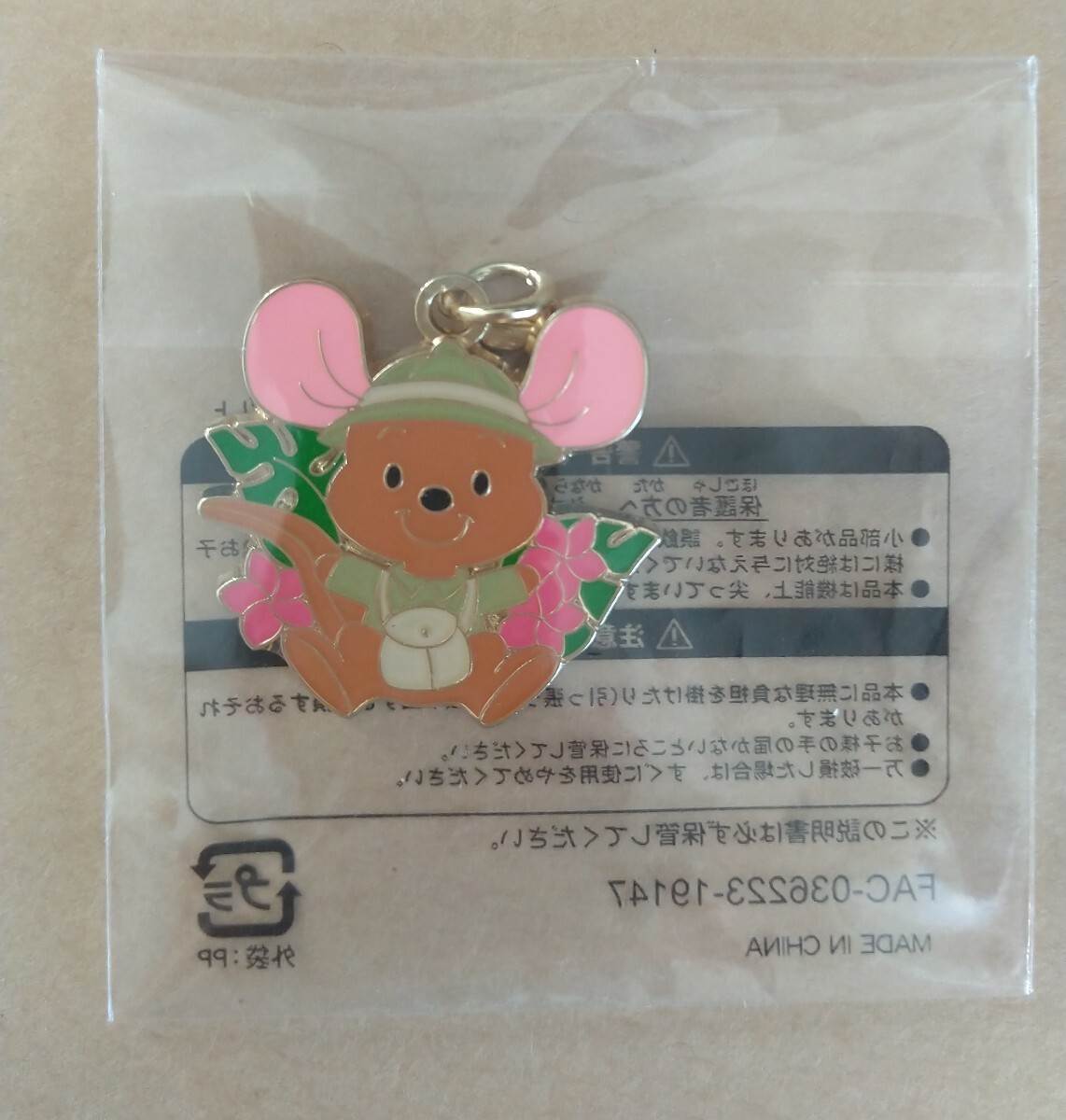 新品】【販売終了・新品・激レア品】ディズニーランド クラブ33