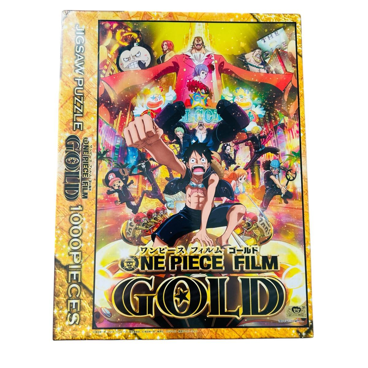 即購入可】未開封 Fate/zero英霊集いし時 1000ピース