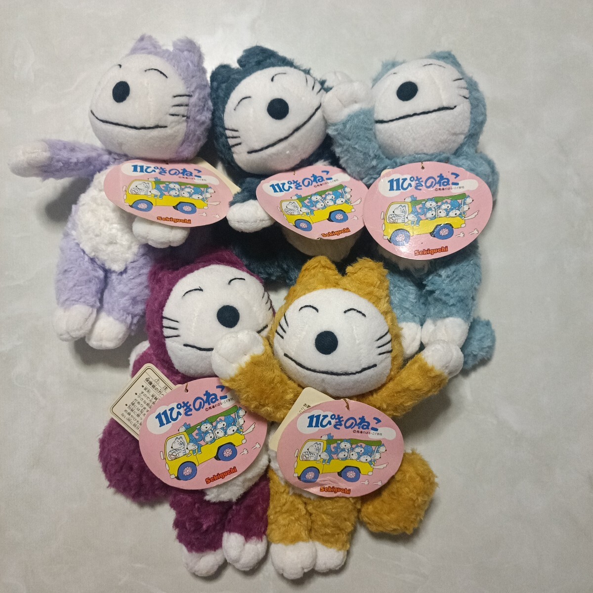 完売）11ぴきのねこ ぬいぐるみ コロッケ 2体セット 新品