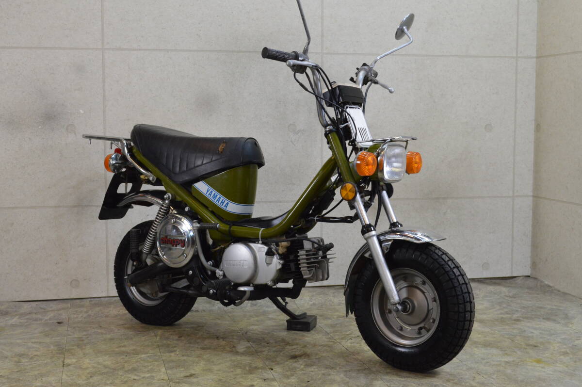 オリジナルペイント チャッピー50 ヤマハチャッピー50 引き取り限定