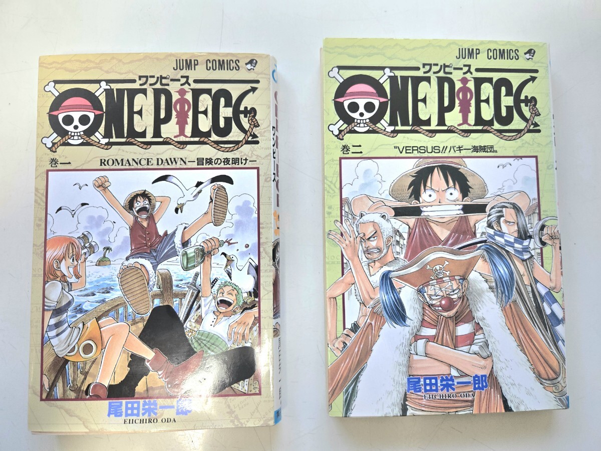 決定稿 1枚 設定資料 サンジ 裸 Ver Sanji ONE PIECE