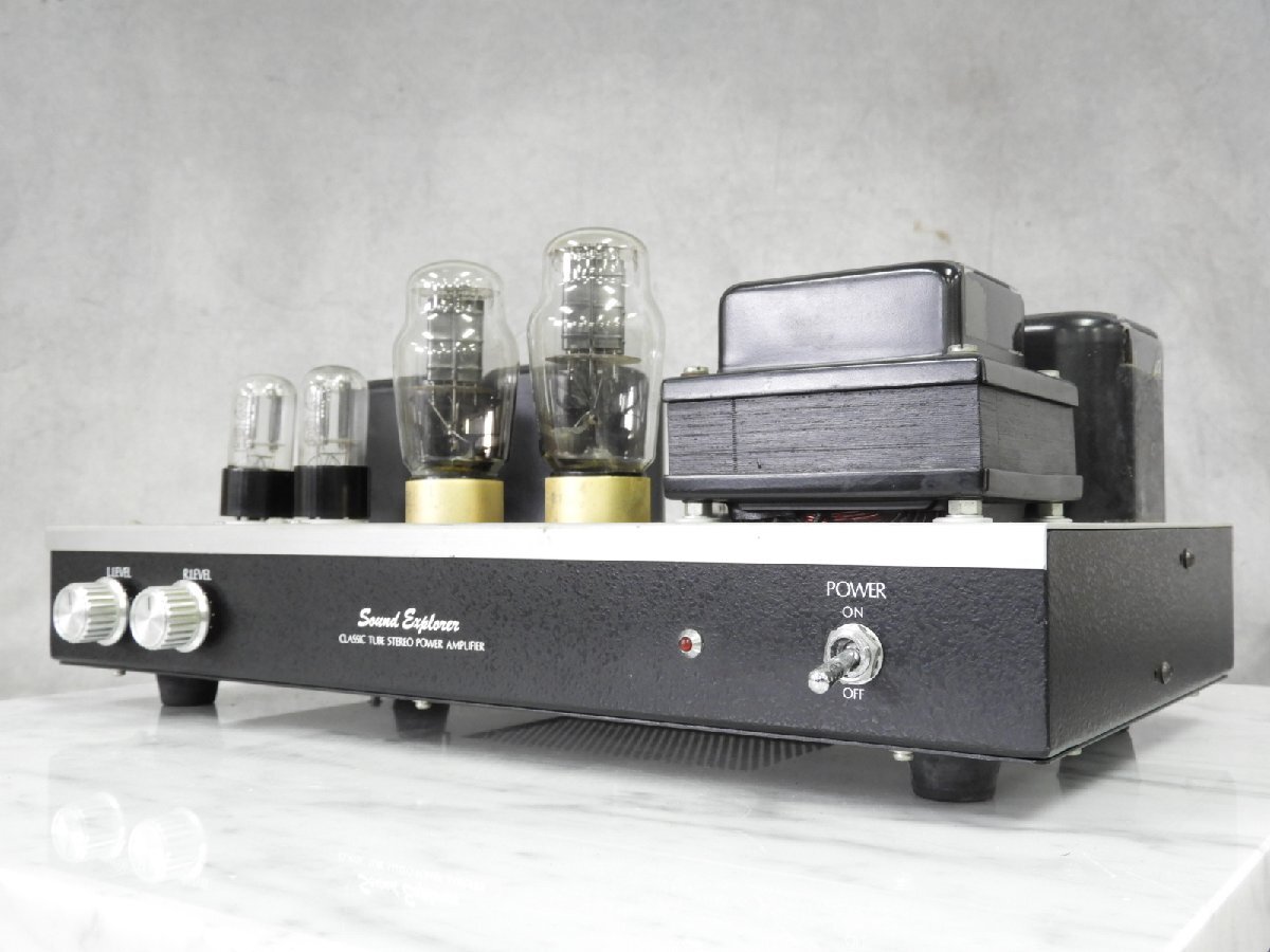 TAP-12 UESUGI 真空管アンプ ペアの2台セット