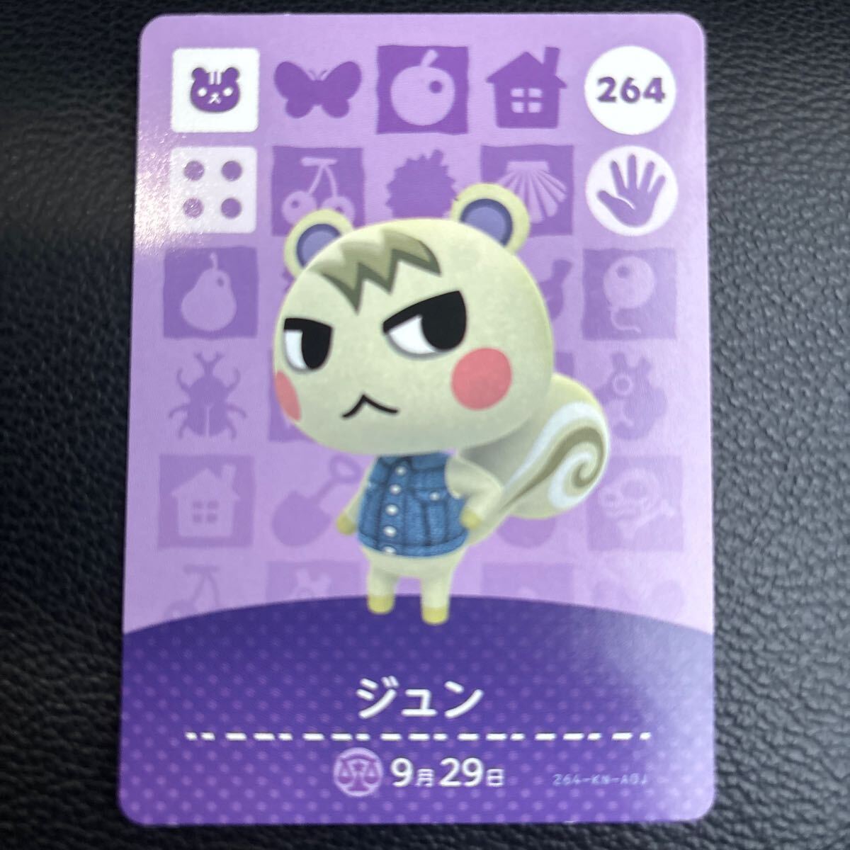 Amazon.co.jp: Animal Crossing Card amiibo [Animal Crossing