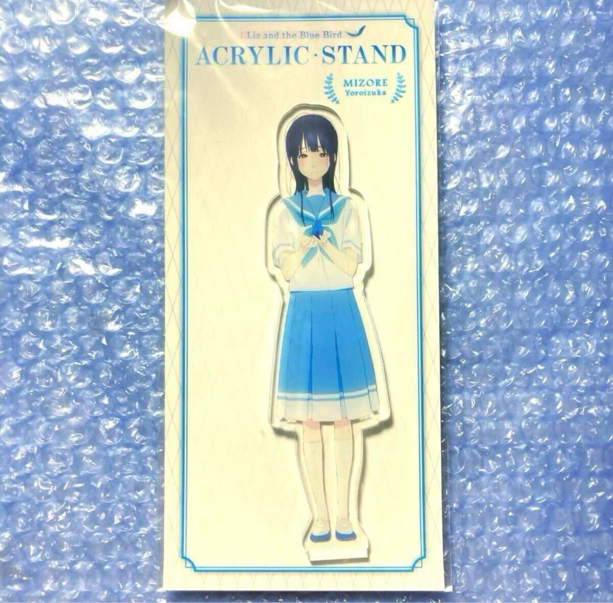 響け!ユーフォニアム キャンバスアート 小笠原晴香 新響け