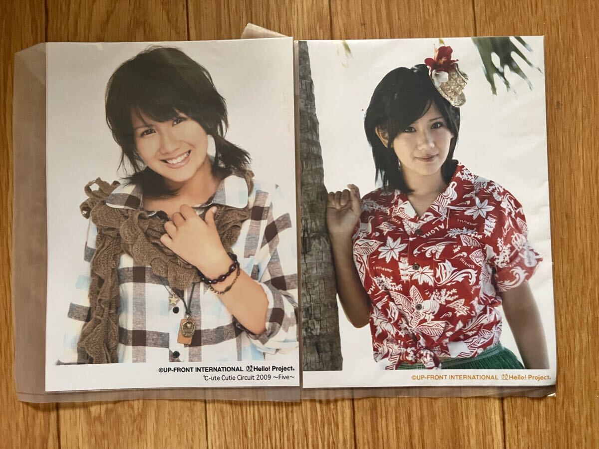C-ute 写真集 アロハロ 初版 DVD付き 鈴木愛理 矢島舞美 中島早貴 岡井