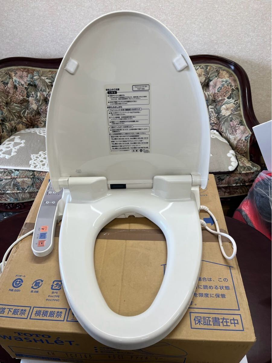 TOTO WASHLET BV 2 TCF2223E #NW1 2024年製 〇〇TOTO トートー 温水