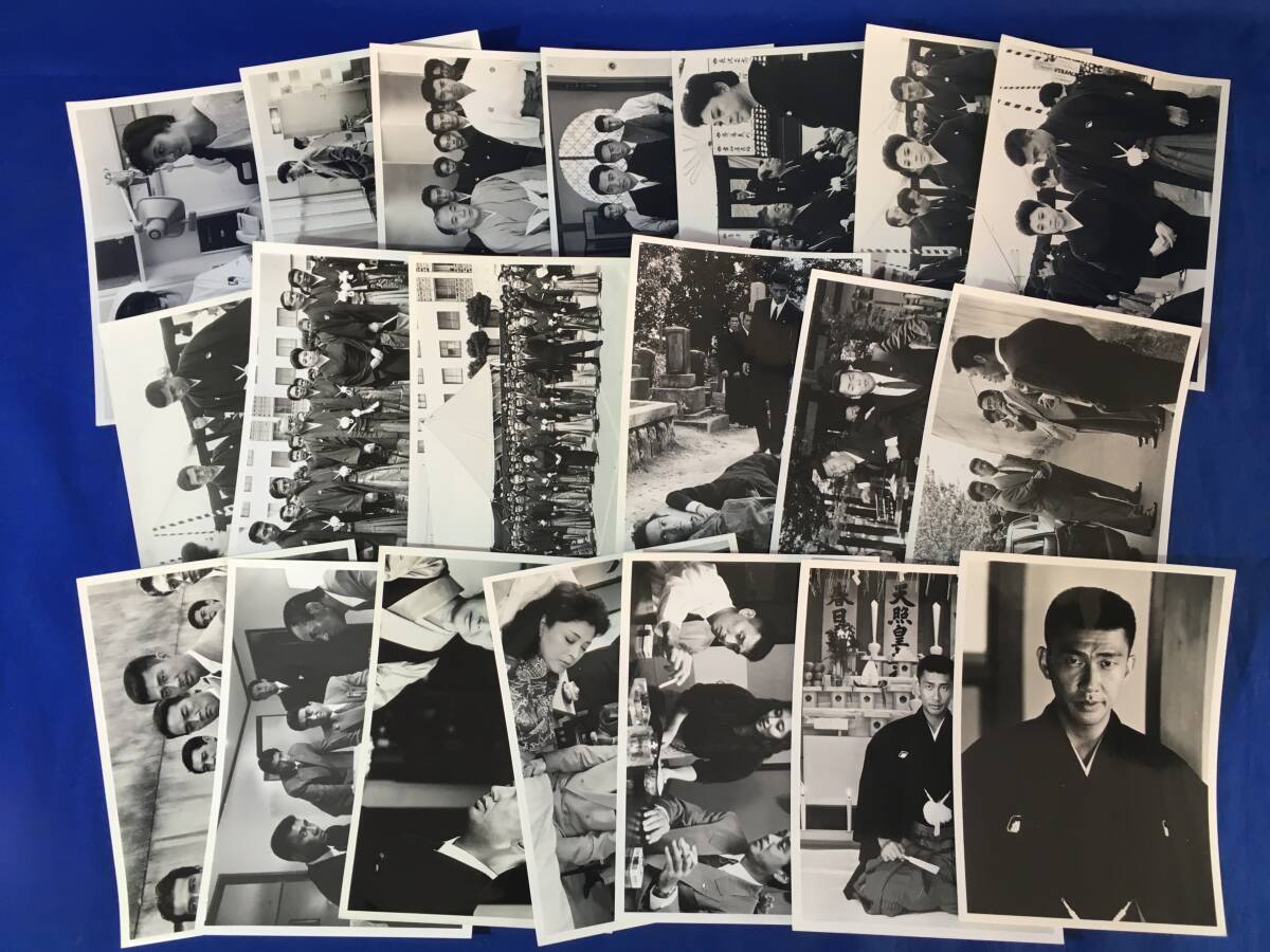 岡田茉莉子　志村喬　斉藤達雄【恋愛特急】スチール写真 HUREC AFTERHOURS 人事コンサルタントの読書・映画備忘録: 仲代 達矢