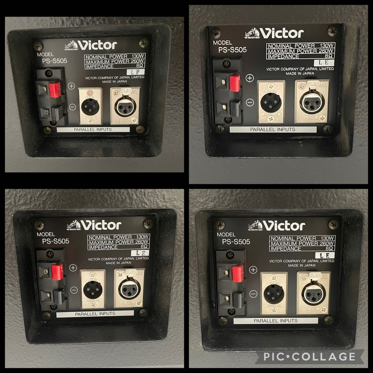 Victor(ビクター)PS-G152B グラフィック・イコライザー 中古品 Victor(ビクター)PS-G152B グラフィック・イコライザー 中古品