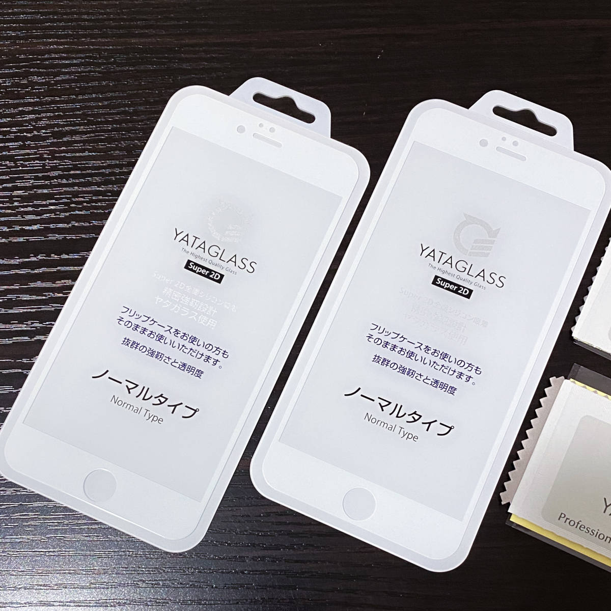未使用】YATAGLASS 93%off iPhone6sPlus/6Plus用 S2D(白) ノーマル2枚 