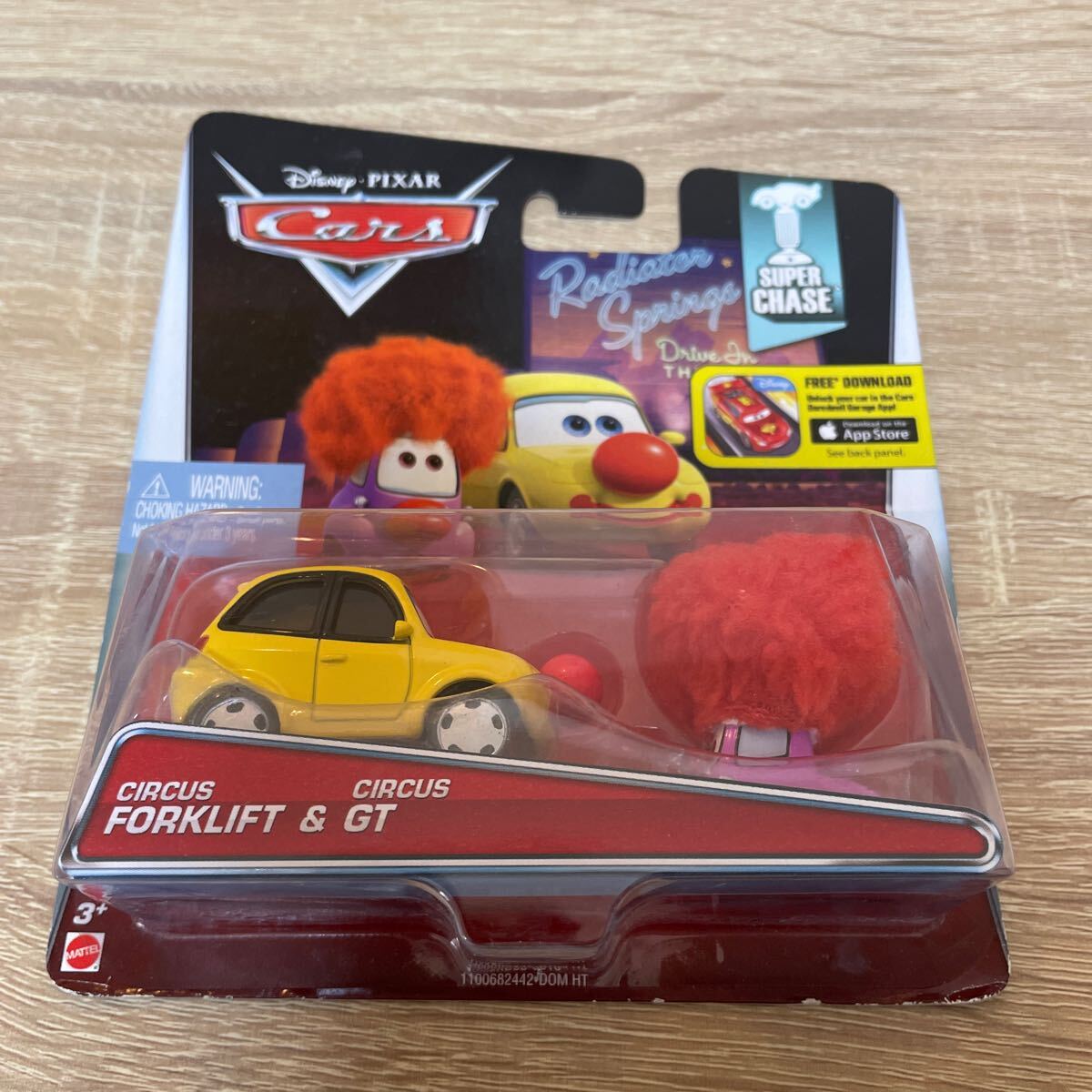 新品】マテル カーズ ロン ジー LONG GE 特級珍蔵 MATTEL CARS