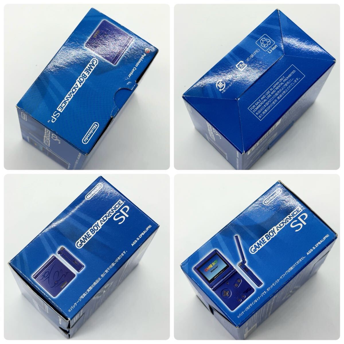 希少品!! 限定品です!! 超希少品】ワンピース非売品グッズ 豪華5点