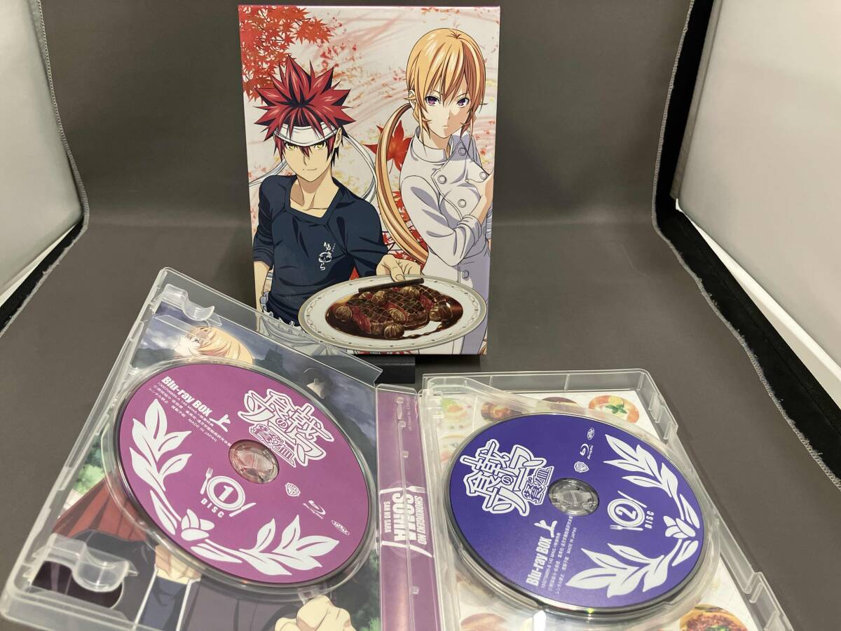 新品】☆【パーツ/焦り顔】ねんどろいど 田所恵 968 食戟のソーマ 餐ノ