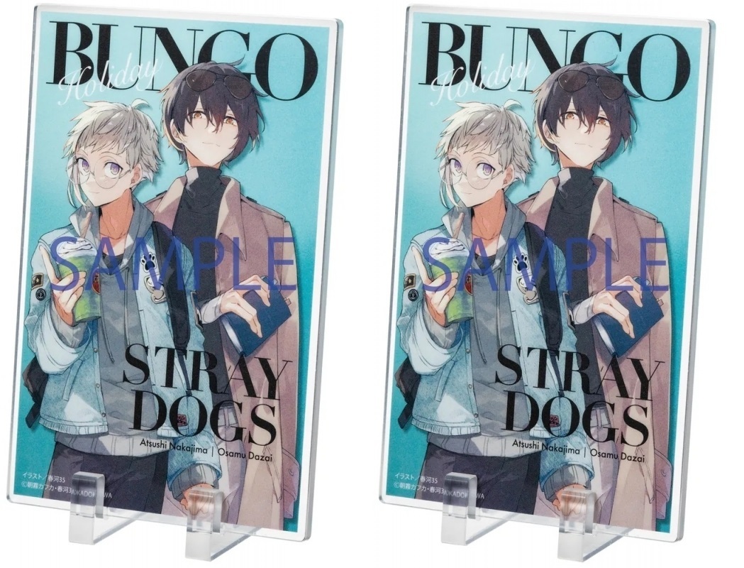 文豪ストレイドッグス　アニメイト限定　名刺ケース&名刺セット　ステッカー　特典 Amazon.co.jp: 文豪ストレイドッグス 文スト 名刺ケース