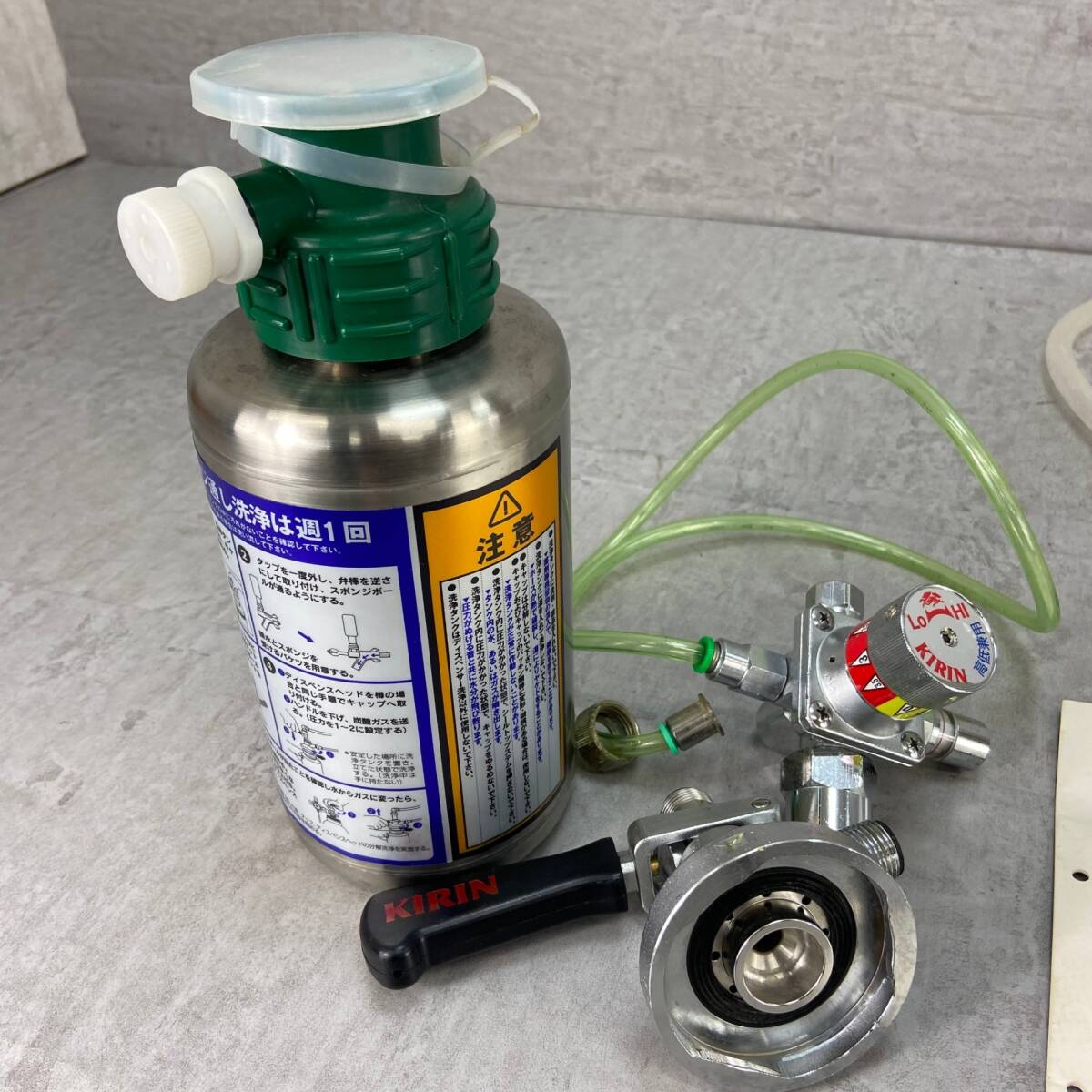 NITTOKU ビールサーバー CPｰ2 ニットク キリンビールサーバー 氷冷式