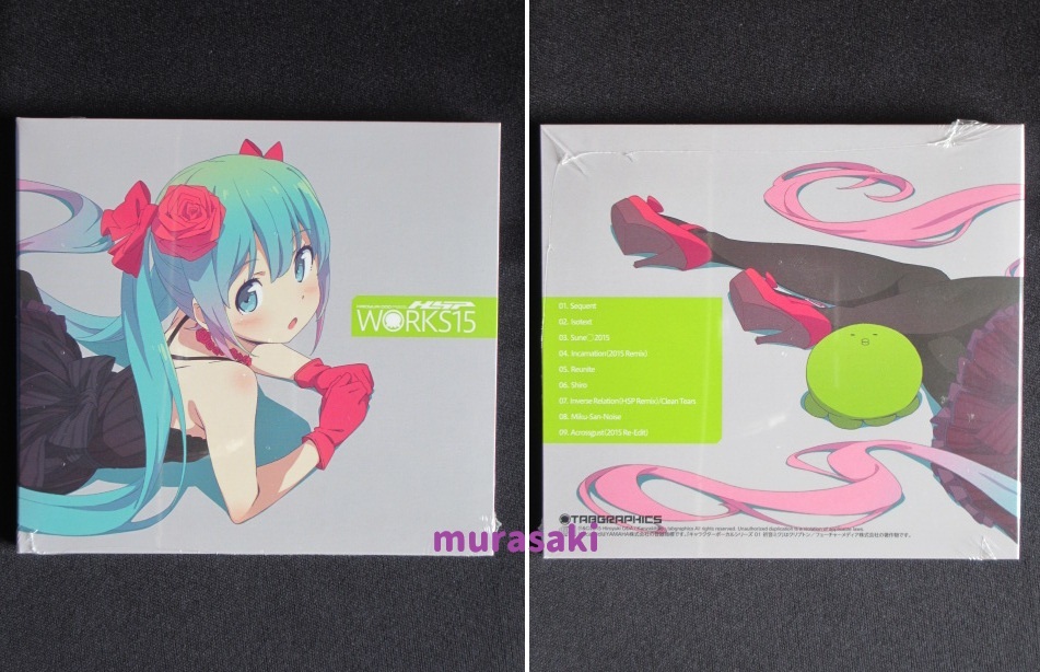 tabgraphics WORKS11-14　鼻そうめんP　かんざきひろ Amazon.co.jp: C86 tabgraphics HSP WORKS 11-14 かんざきひろ