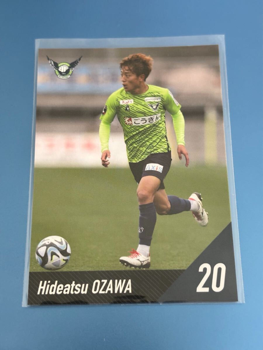 即決] 1997 Jカード #051 岡野雅行 (浦和レッズ) ヴィッセル神戸