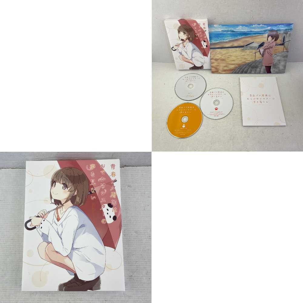 青ブタ コミケ 溝口ケージ 直筆サイン 【公式通販】