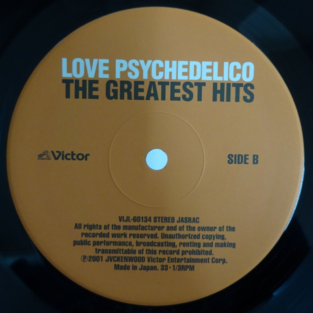 LP LOVE PSYCHEDELICO / THE GREATEST HITS VIJL-60134 ラブ
