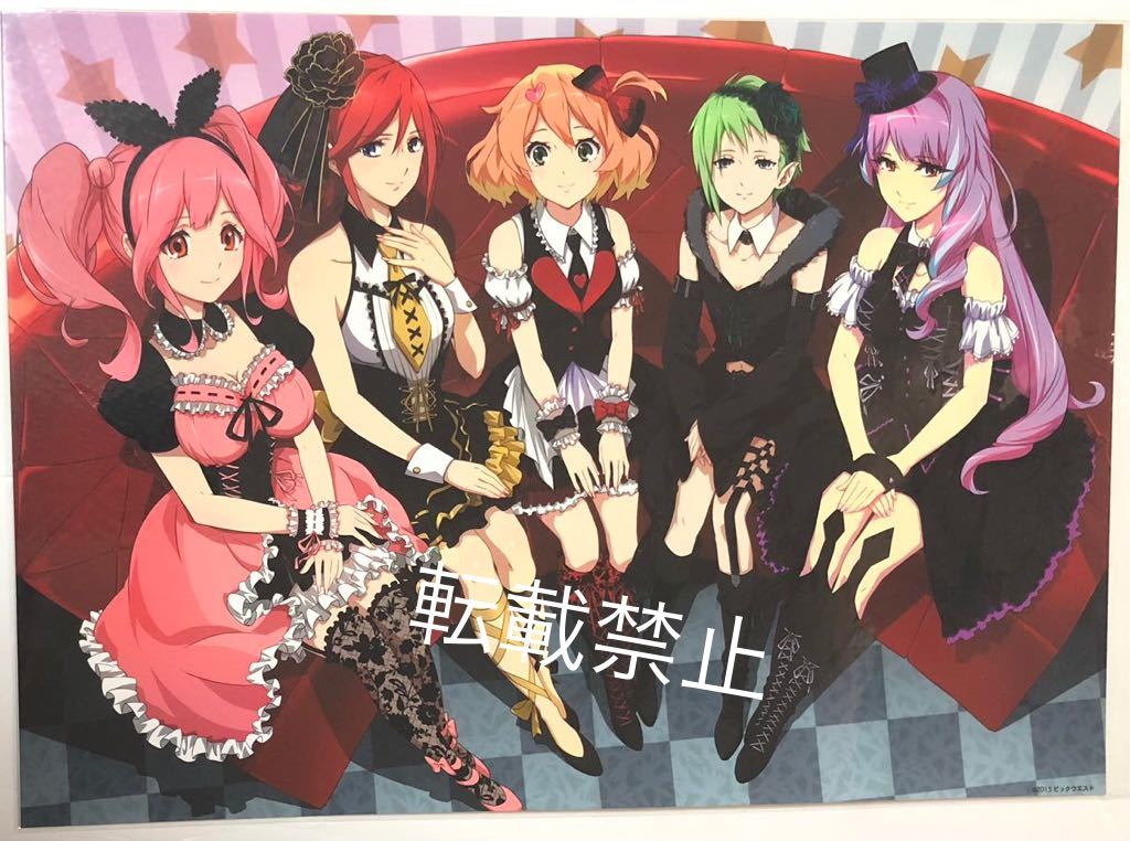 オシャレマクロスΔ 夏色のワルキューレ カナメ コラボ ルームキーホルダー 新宿マルイアネックス 2019 夏色のワルキューレ カナメ コラボチョーカー オシャレマクロスΔ 新品