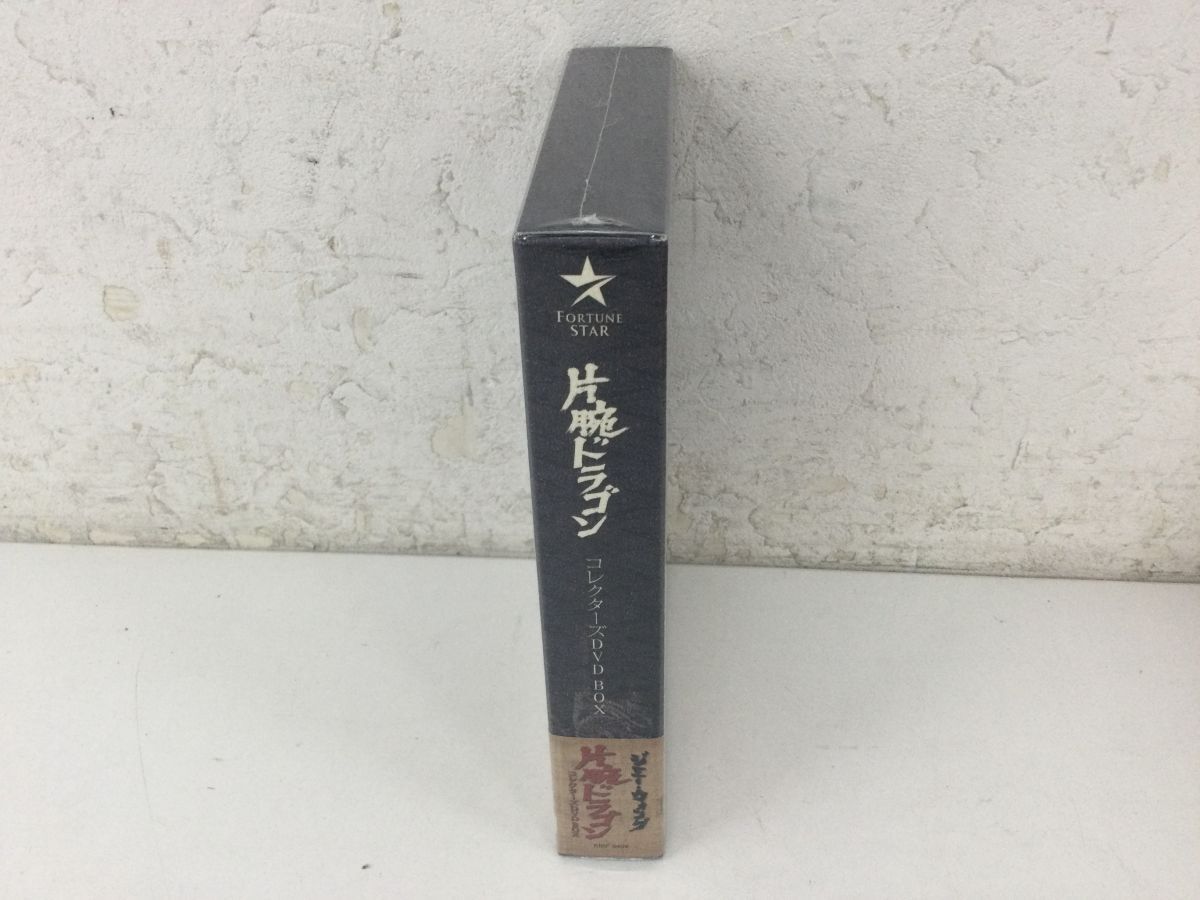 DVD 戦国水滸伝/嵐を呼ぶ必殺剣 (追命槍) 1974年劇場公開作品 ジミー・ウォング主演 北京語音声版 送料無料 DVD 戦国水滸伝/嵐を呼ぶ必殺剣 (追命槍) 1974年劇場公開作品 ジミー・ウォング主演 北京語音声版 送料無料