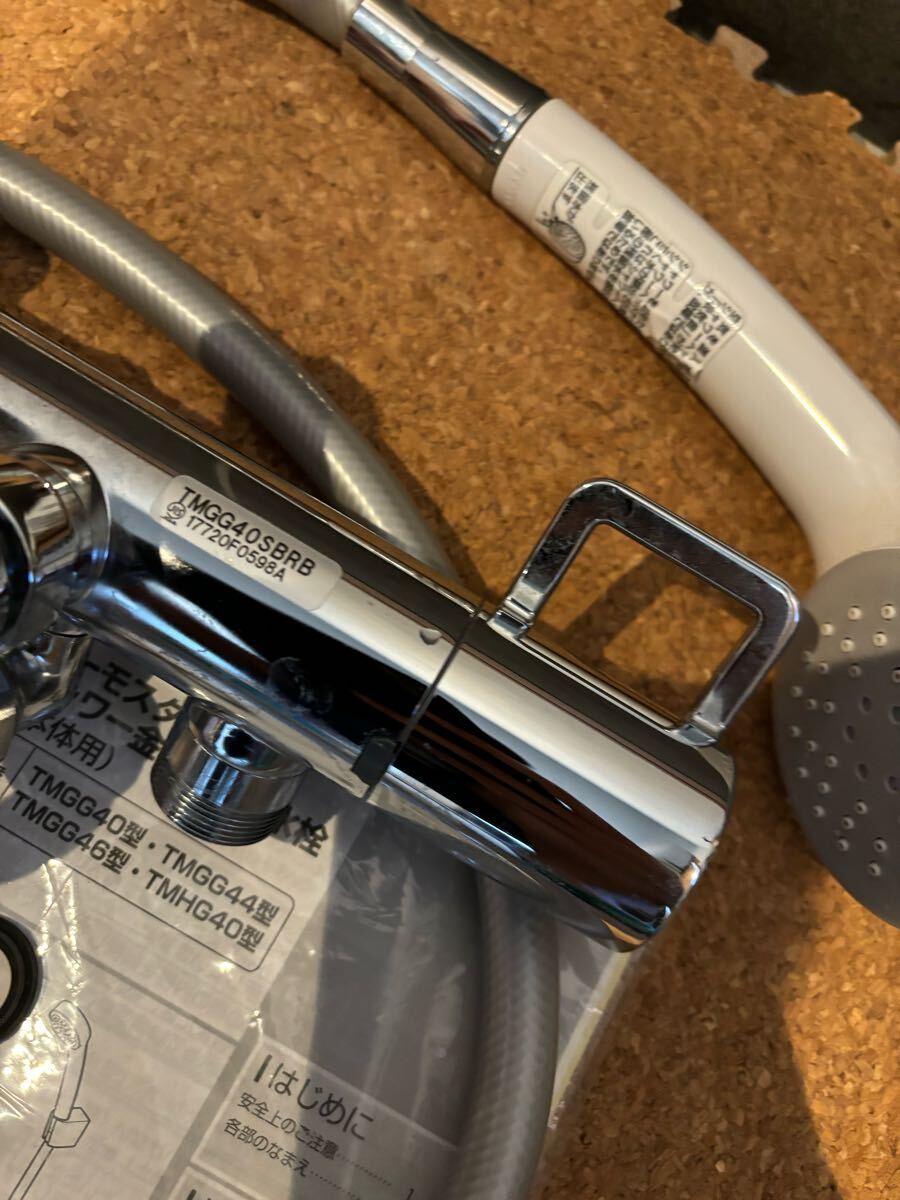 TOTO∥ 壁付サーモスタット混合水栓 TMGG40SBRB TOTO製 浴室用