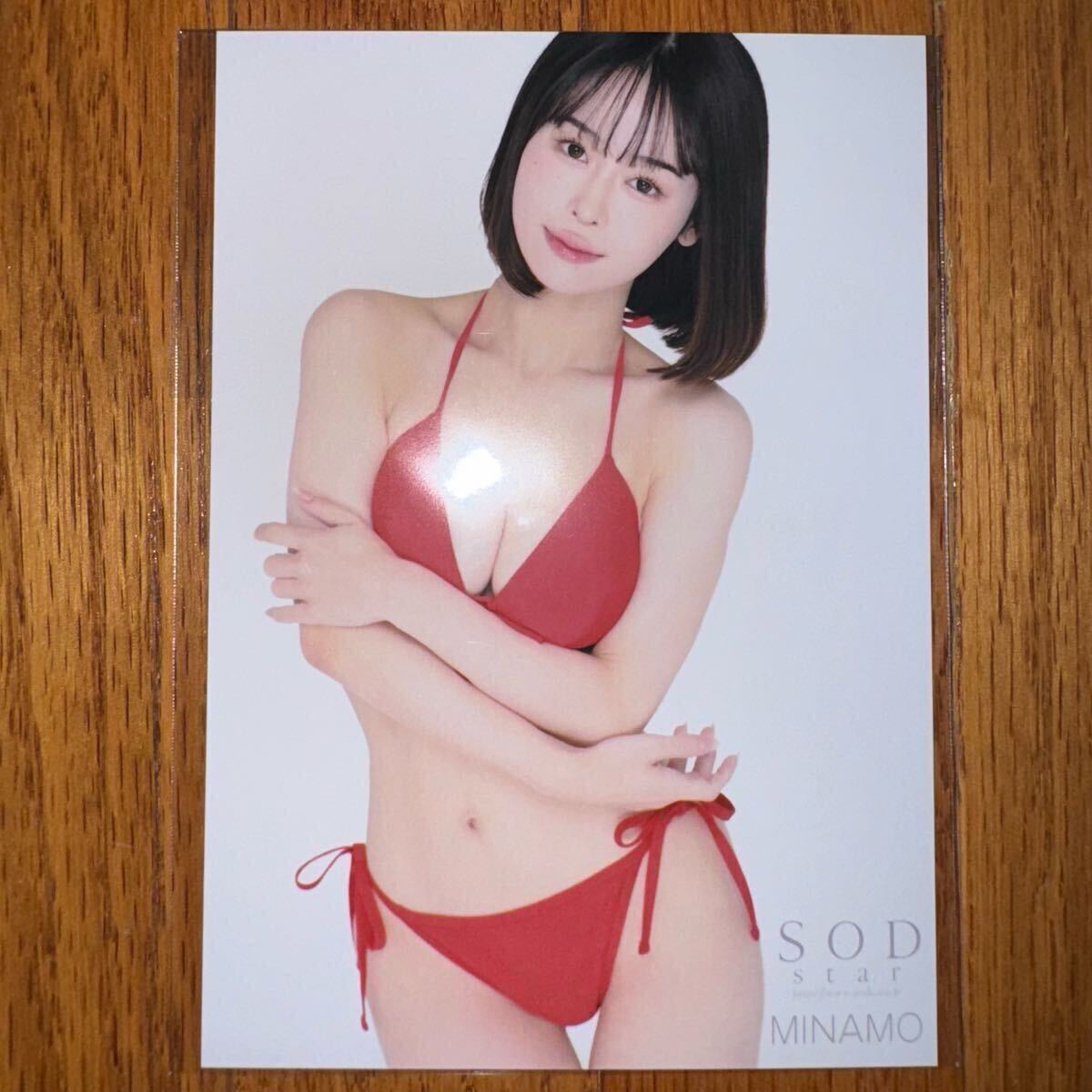 未使用】【 SODstar くじ 2023 B賞 】アクリルスタンド MINAMO