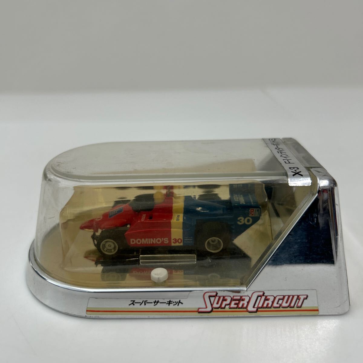 エポック社 スロットカー♪SUPER CIRCUIT スーパーサーキット