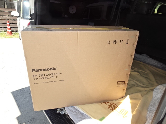 Panasonic レンジフード用照明器具NL50157