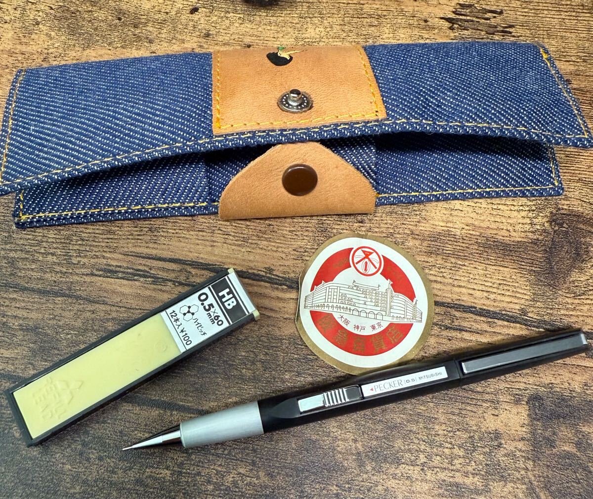 貴重 三菱鉛筆 PECKER Sharpencil ペッカー シャープペン 0.5mm