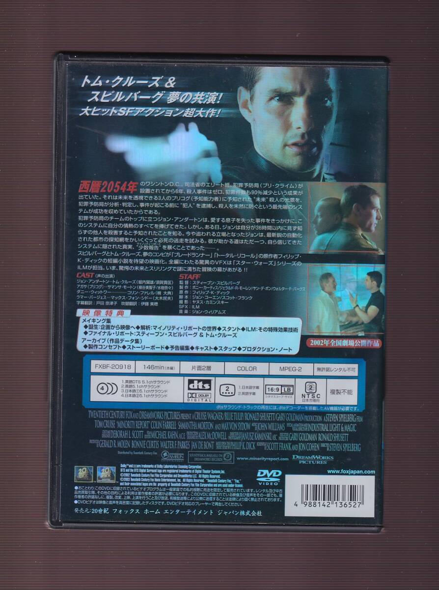キャスリン・モリス直筆サイン入り超大型写真‥コールドケース　迷宮事件簿 Amazon.co.jp: キャスリンモリス直筆サイン入り超大型写真