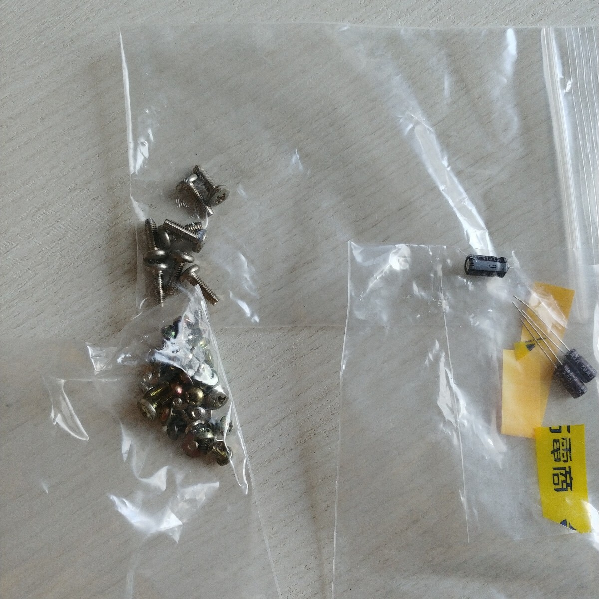 【ジャンク品】Akai Professional 16－BIT stereo phrase sampler S20の落札情報詳細 ...