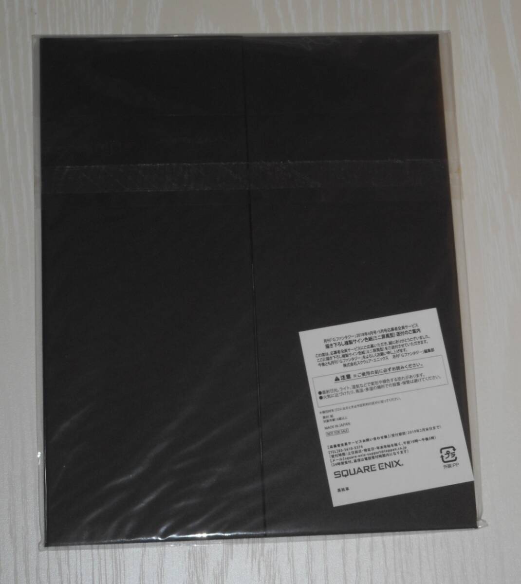 ☆未開封☆黒執事 応募者全員サービス 複製色紙 屏風 ☆未開封