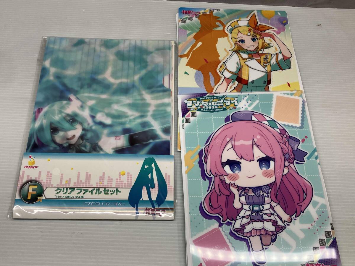 マジカルミライ2017 巡音ルカ 法被 開封品 初音ミク マジカルミライ