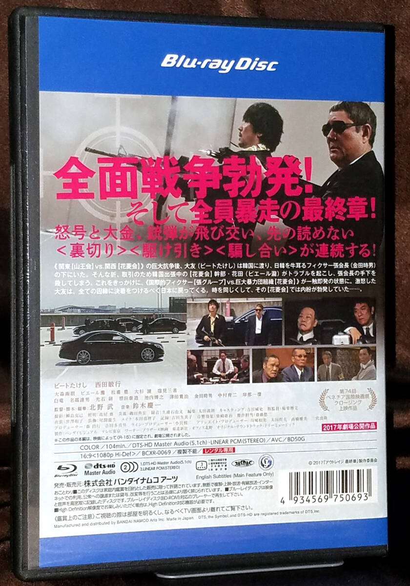 シャルマンz 「新宿スワン2」関玄介着用モデル完売品 シャルマンz 「新宿スワン2」関玄介着用モデル完売品 - メルカリ