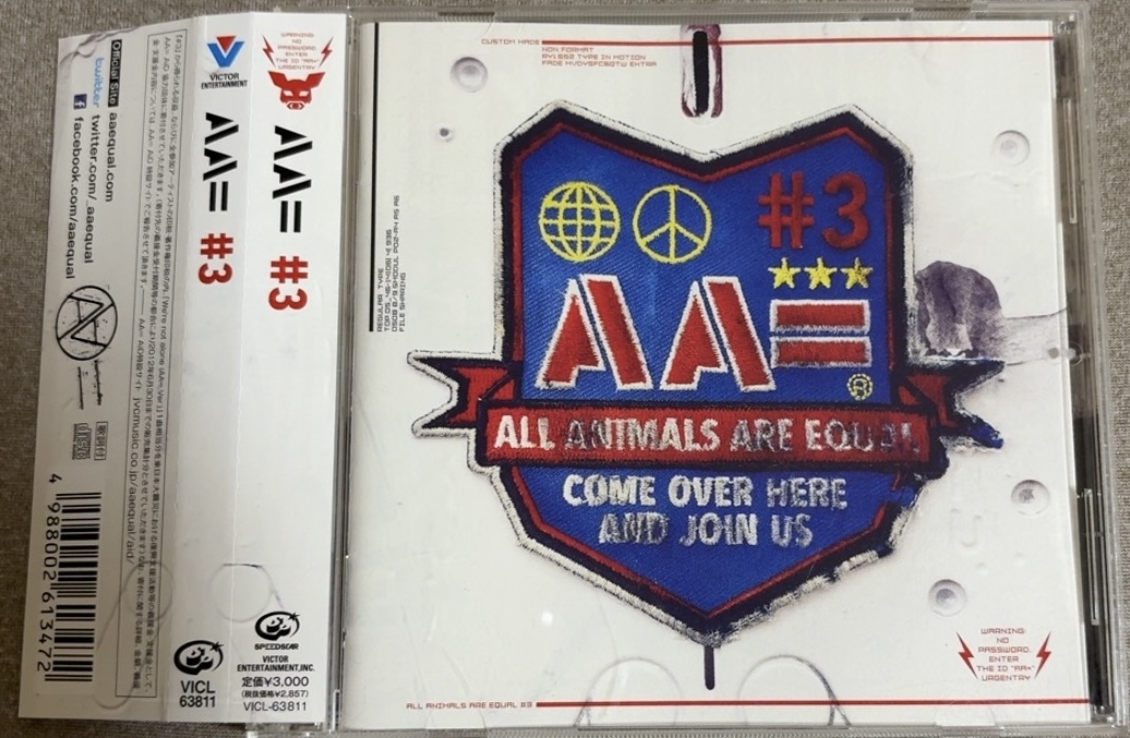 中古】THE MAD CAPSULE MARKETS マッドカプセルマーケッツ AA