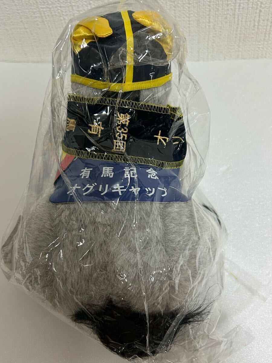 アバンティ製　Sサイズ　第40回毎日王冠　オグリキャップ オグリキャップ】Sサイズ ぬいぐるみ AVANTI アバンティー 第40