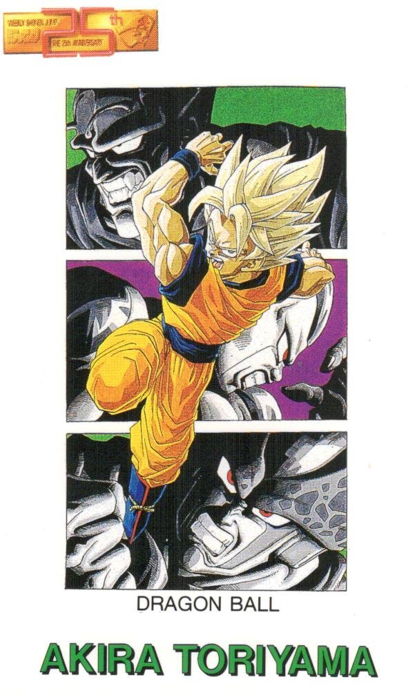 新品】DRAGON BALL ドラゴンボール アートボード 創刊50周年記念