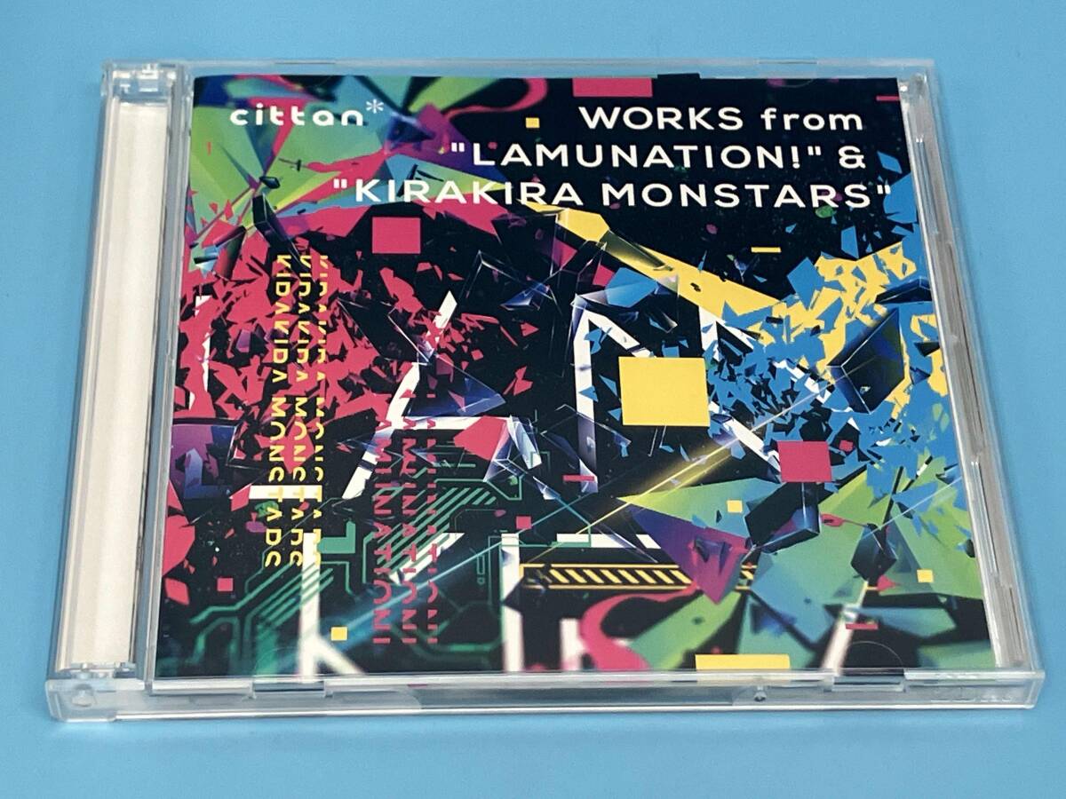 未使用】LAMUNATION! 碧海らむね 紅星陽菜 フルグラフィックTシャツ